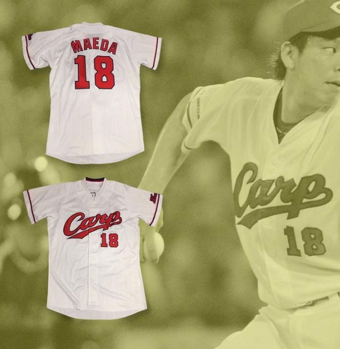 Personalizado Cualquier Nombre Número KENTA MAEDA 18 CAMISETA DE BÉISBOL CARP DE HIROSHIMA LOCAL Cosida S-6XL
