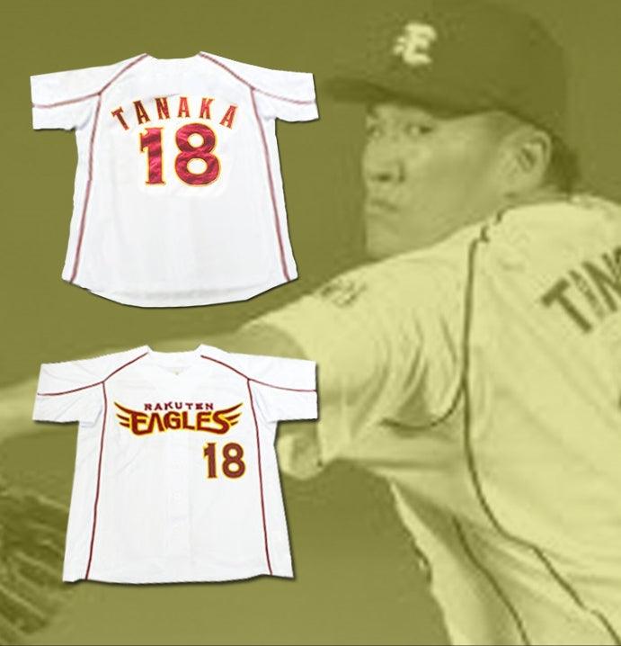 Camiseta de béisbol personalizada con cualquier nombre y número MASAHIRO TANAKA TOHOKU RAKUTEN GOLDEN EAGLES NY PITCHER Bordada Tallas S-6XL