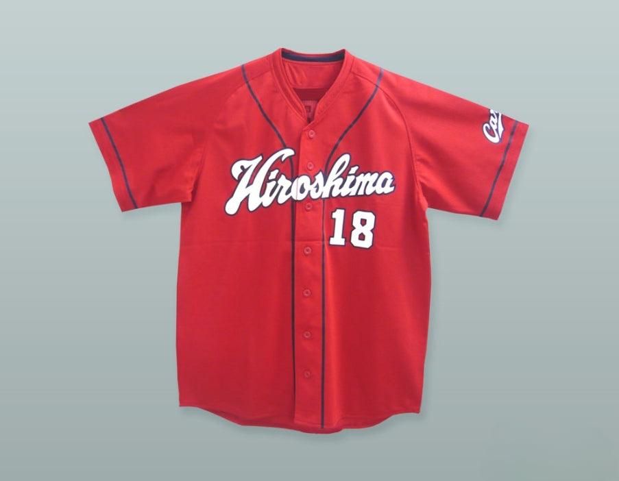 Personalizado Cualquier Nombre Número KENTA MAEDA 18 CAMISETA DE BÉISBOL HIROSHIMA CARP VISITANTE Top Cosido S-6XL