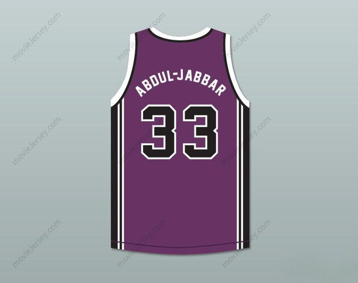PERSONALIZA CUALQUIER Nombre Número KAREEM ABDUL-JABBAR 33 CAMISETA DE BALONCESTO EL PEZ QUE SALVÓ Costuras Reforzadas S-6XL