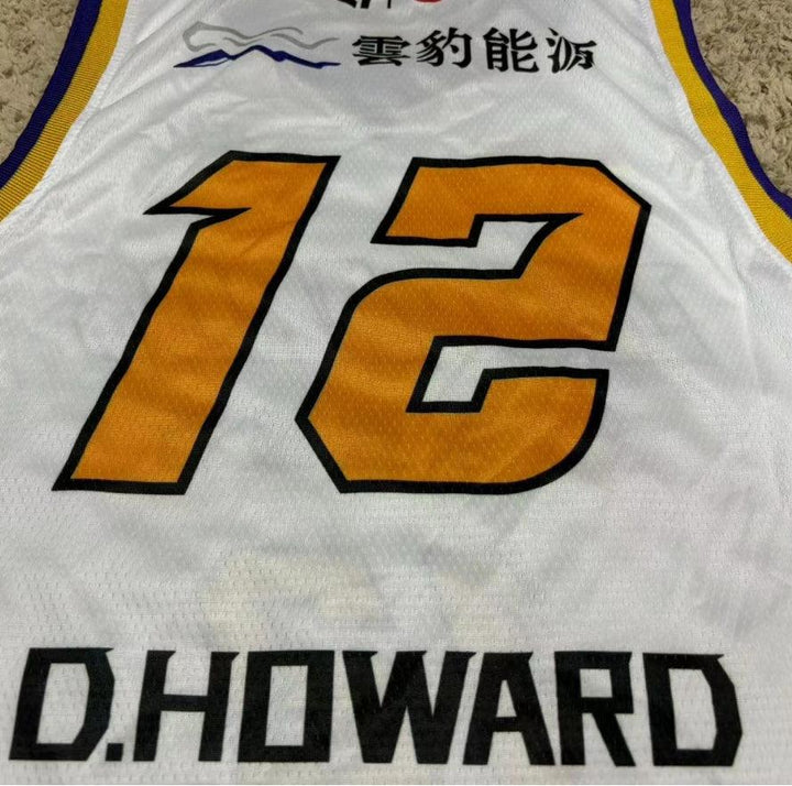 Dwight Howard #12 Baloncesto Taiwan Taoyuan Jersey Bordado S-2XL