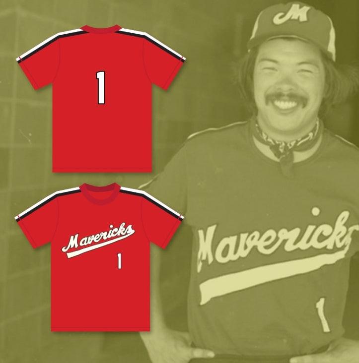 Personalizado Cualquier Nombre Número JON YOSHIWARA 1 CAMISETA DE BÉISBOL LOS BASTARDOS APALEADOS DEL BÉISBOL Costura Superior S-6XL