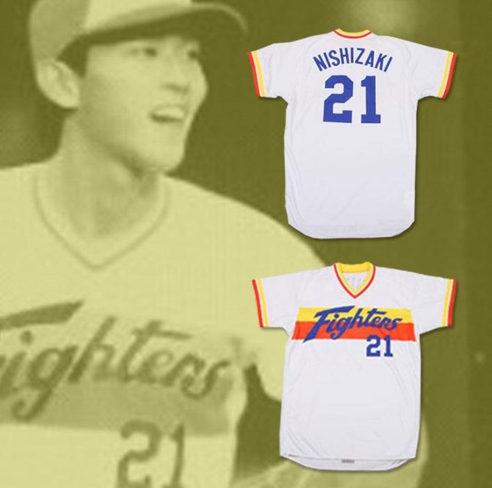 Camiseta de béisbol personalizada con cualquier nombre y número YUKIHIRO NISHIZAKI 21 HOKKAIDO NIPPON-HAM FIGHTERS Cosida a mano S-6XL