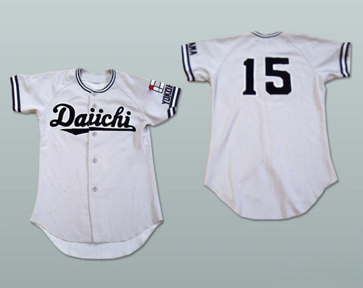 Camiseta de béisbol YOKOHAMA DAI ICHI Personalizada con Cualquier Nombre y Número, NUEVA, Costuras Reforzadas, Tallas S-6XL