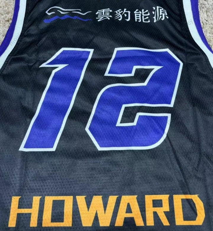 Camiseta de baloncesto cosida de Dwight Howard #12 Taiwán Taoyuan