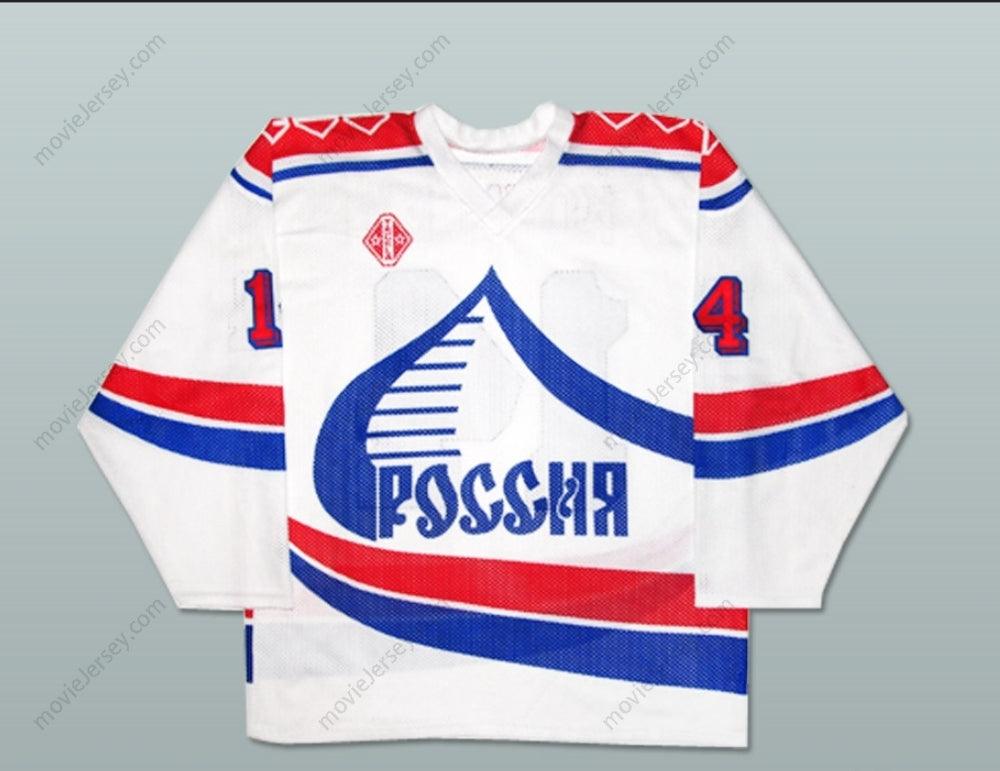 Personalizado Cualquier Nombre Número 1992 Equipo Nacional Ruso Alexi Kovalev Réplica Camiseta de Hockey Nueva Cosida con Letras S-6XL