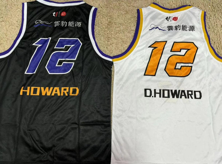 Dwight Howard #12 Baloncesto Taiwan Taoyuan Jersey Bordado S-2XL