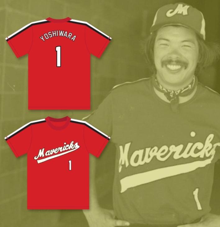 Camiseta de béisbol ROJA JON YOSHIWARA número 1 con nombre personalizado LOS BASTARDOS APALEADOS DEL BÉISBOL Costuras superiores S-6XL