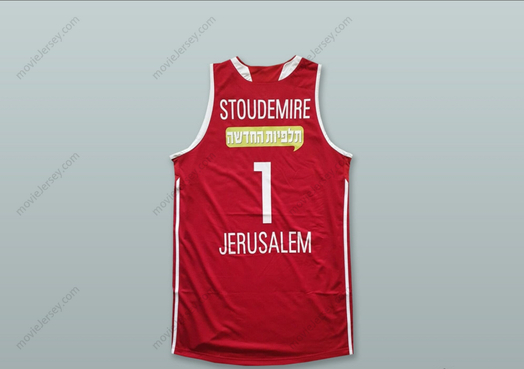 Custom Any Name Number Amare Stoudemire 1 Hapoel Tel Aviv Israel BC Basketball Jersey Top Stitched S-6XL