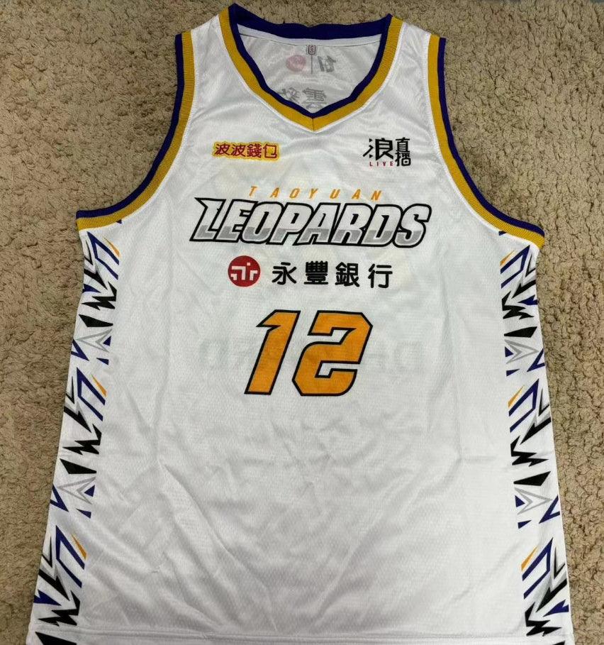 Dwight Howard #12 Baloncesto Taiwan Taoyuan Jersey Bordado S-2XL