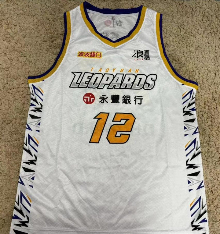 Dwight Howard #12 Baloncesto Taiwan Taoyuan Jersey Bordado S-2XL