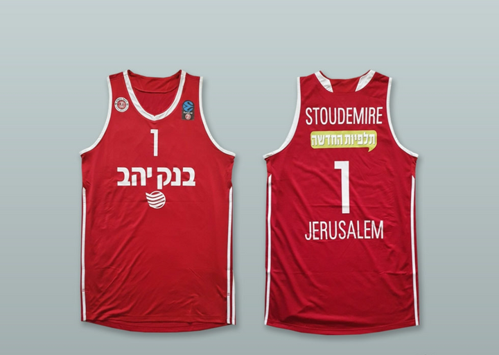 Custom Any Name Number Amare Stoudemire 1 Hapoel Tel Aviv Israel BC Basketball Jersey Top Stitched S-6XL