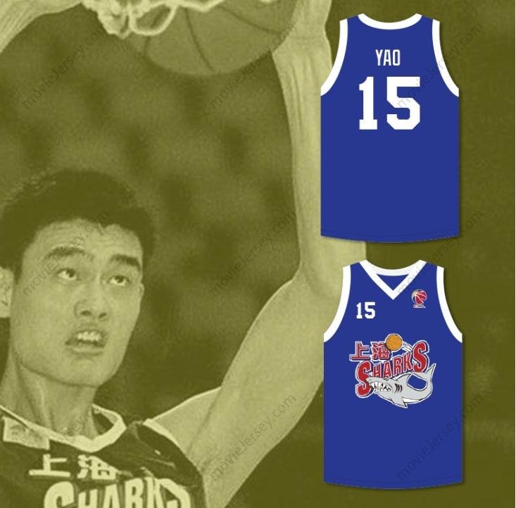 CAMISETA DE BALONCESTO PERSONALIZADA YAO MING 15 SHANGHAI SHARKS CHINA CON PARCHE CBA Cosido Tallas S-6XL