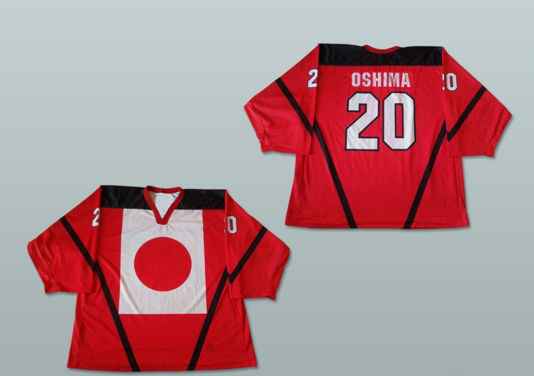 Custom Any Name Number Japan Ryosuke Oshima 20 Hockey Jersey Top Stitched S-6XL