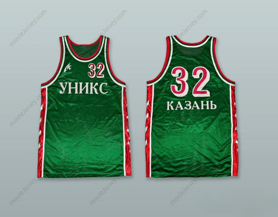 CUSTOM ANY Name Number BC UNICS KAZAN GREEN BASKETBALL JERSEY Top Stitched S-6XL
