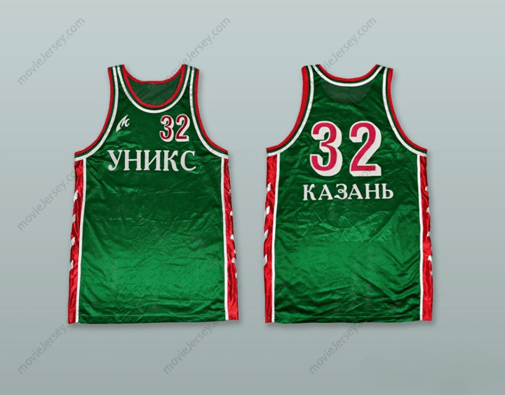 CUSTOM ANY Name Number BC UNICS KAZAN GREEN BASKETBALL JERSEY Top Stitched S-6XL