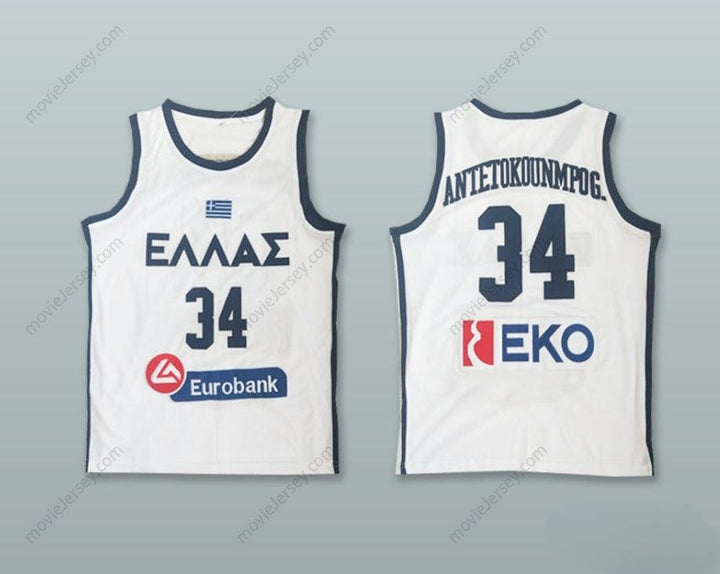 PERSONALIZA CUALQUIER Nombre Número GIANNIS ANTETOKOUNMPO 34 GRECIA SELECCIÓN NACIONAL BALONCESTO BLANCO Camiseta Top Cosido S-6XL