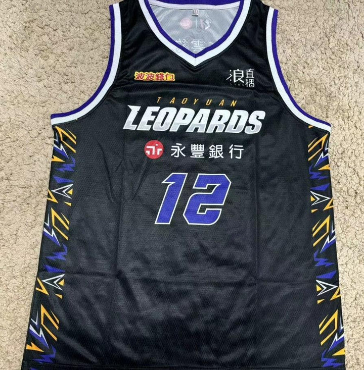 Camiseta de baloncesto cosida de Dwight Howard #12 Taiwán Taoyuan