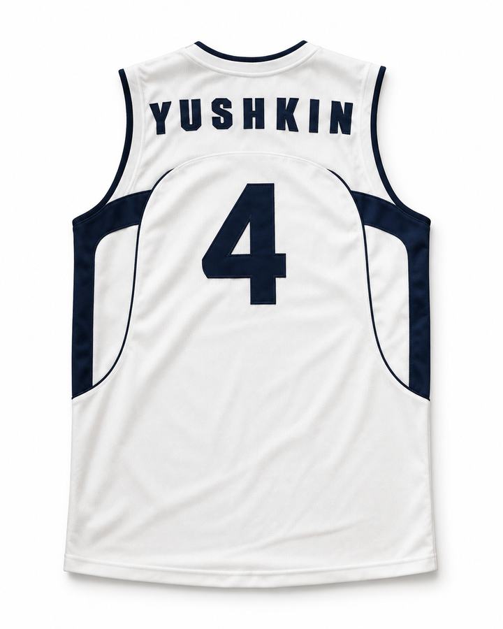 Back product mockup of Yushkin 4 BC Odessa Ukraine White Basketball Jersey.